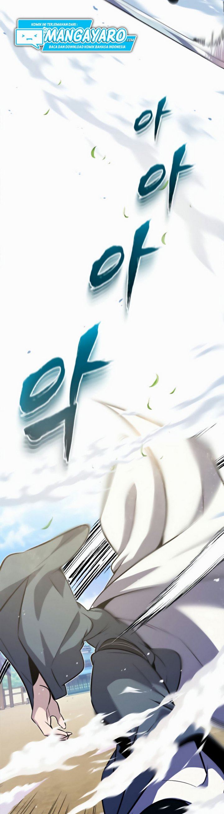 number-one-star-instructor-master-baek - Chapter: 11.2