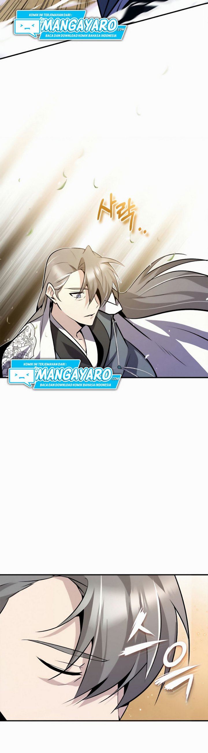 number-one-star-instructor-master-baek - Chapter: 11.2
