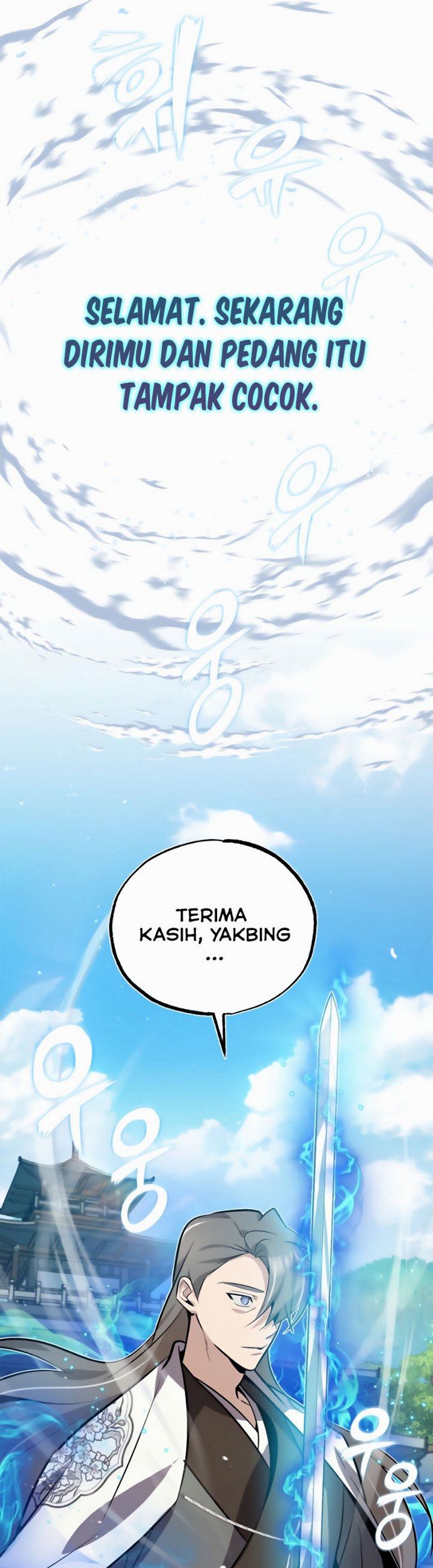 number-one-star-instructor-master-baek - Chapter: 11.2