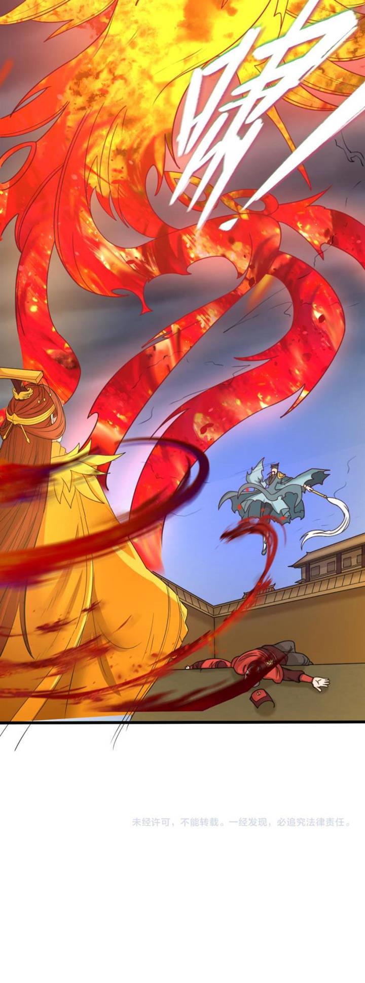 age-of-terror - Chapter: 100