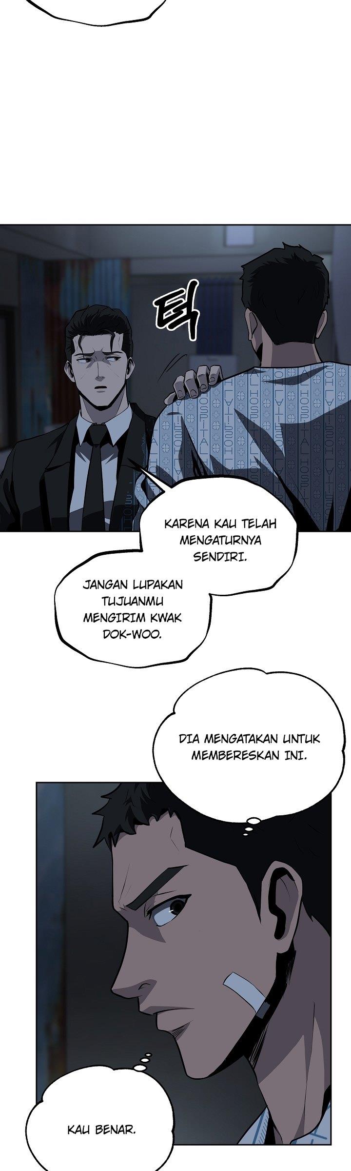 royal-path - Chapter: 32
