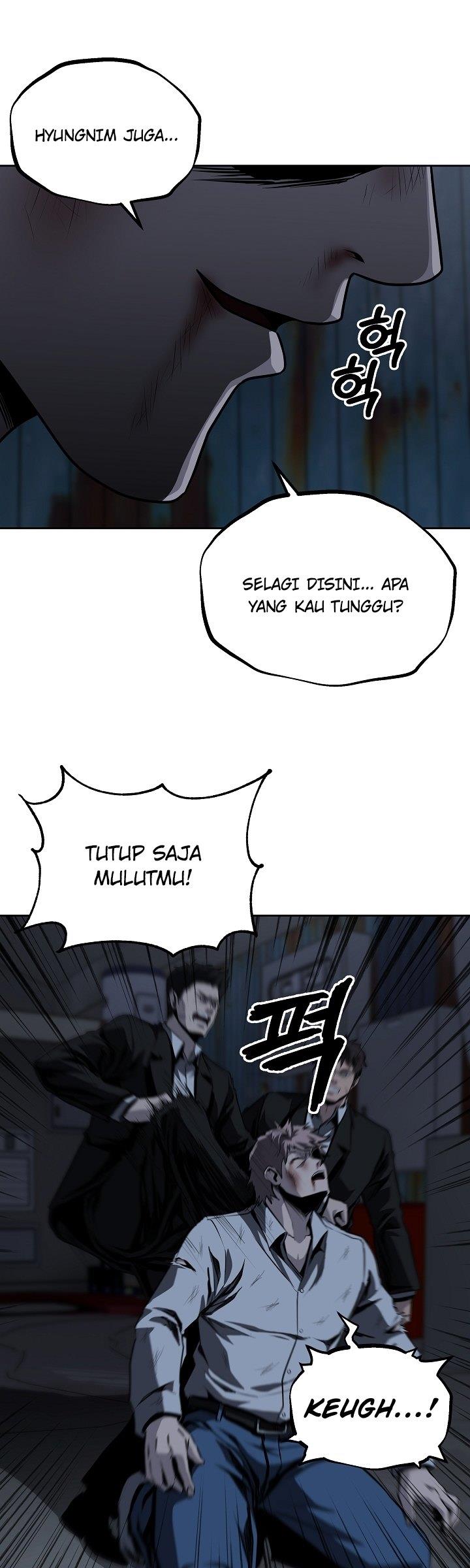 royal-path - Chapter: 32