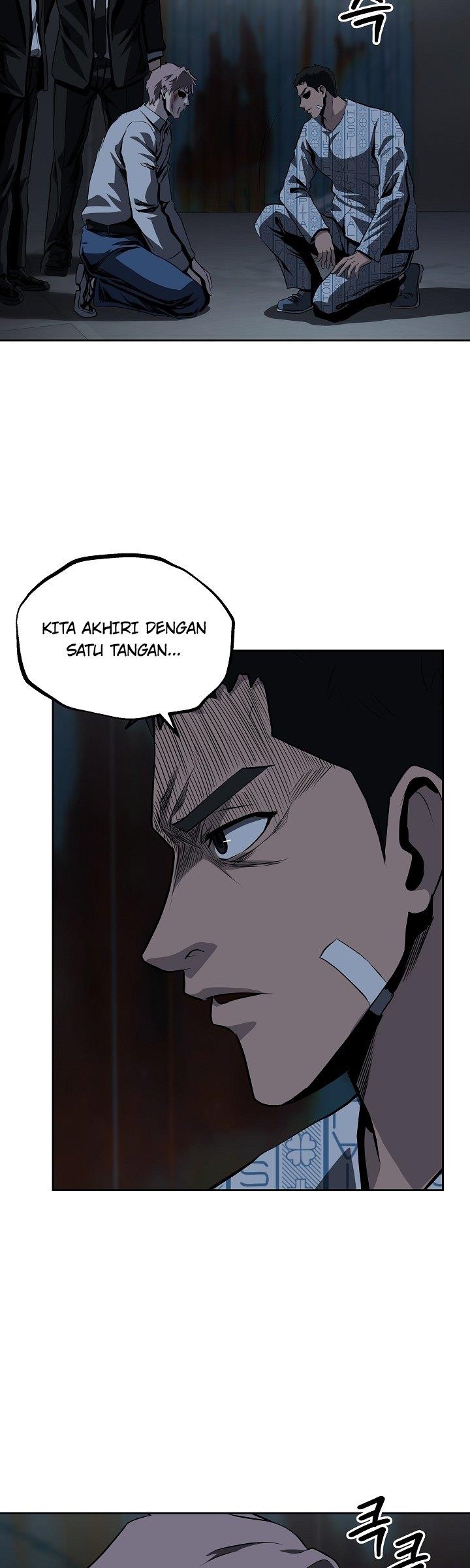 royal-path - Chapter: 32