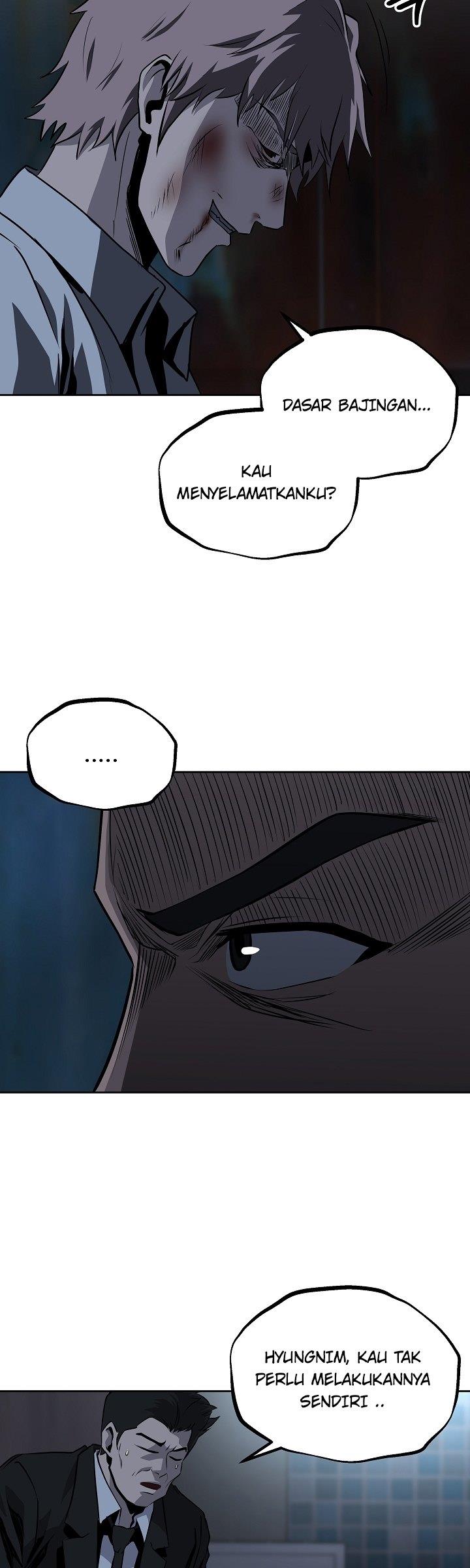 royal-path - Chapter: 32