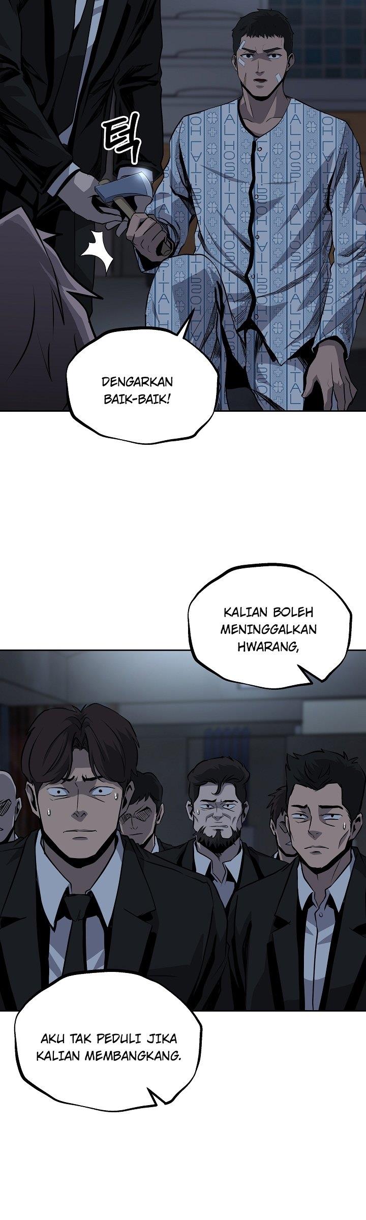 royal-path - Chapter: 32
