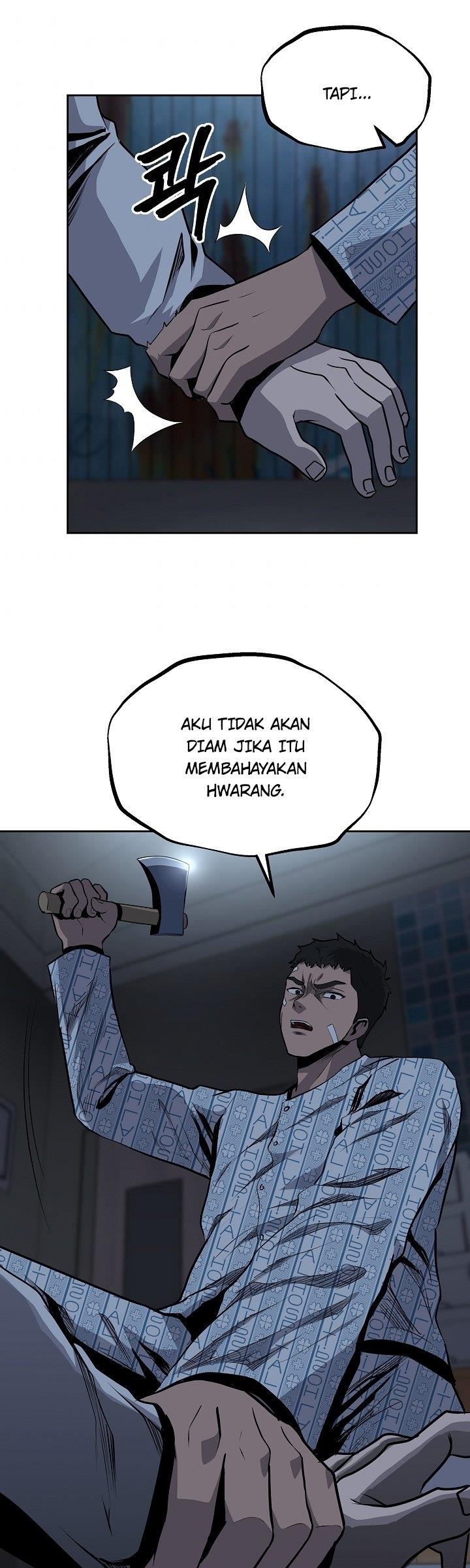 royal-path - Chapter: 32
