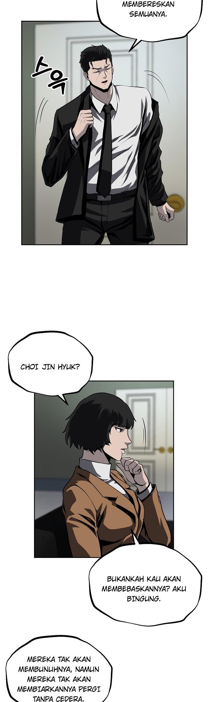 royal-path - Chapter: 32