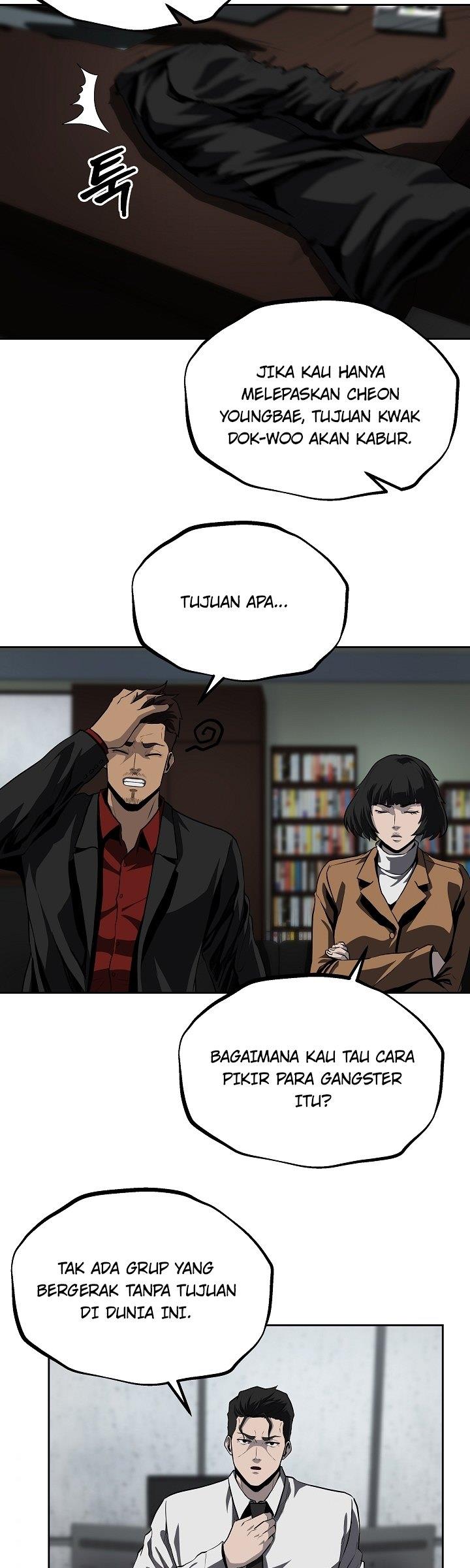 royal-path - Chapter: 32