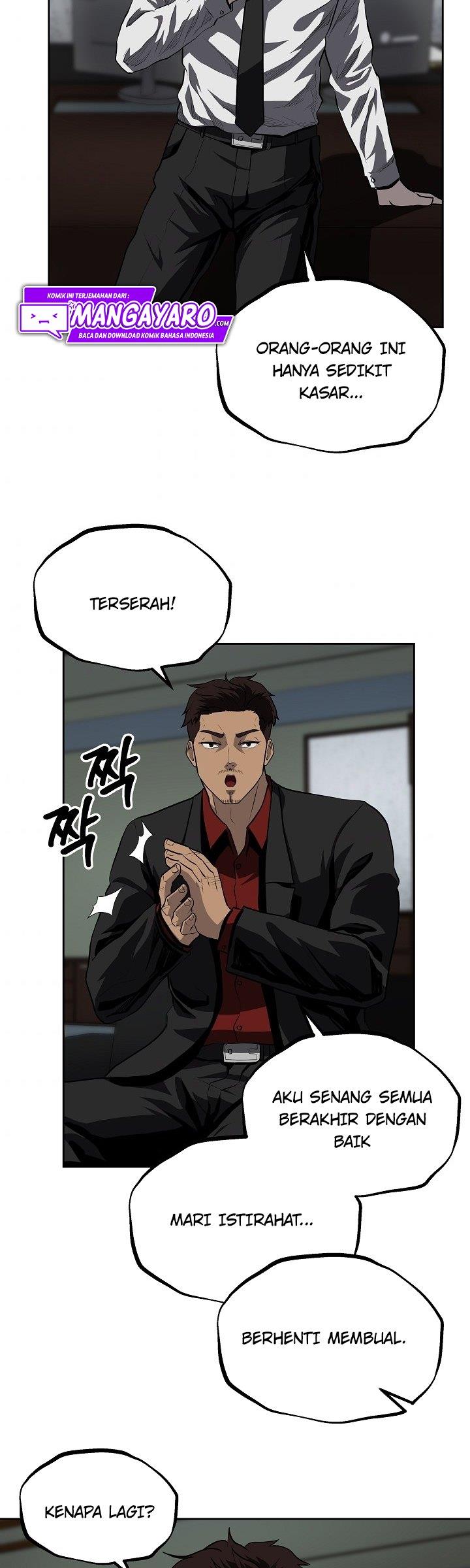 royal-path - Chapter: 32