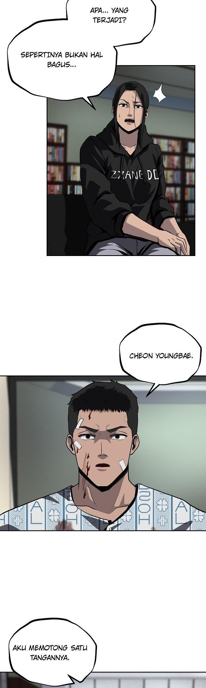 royal-path - Chapter: 32