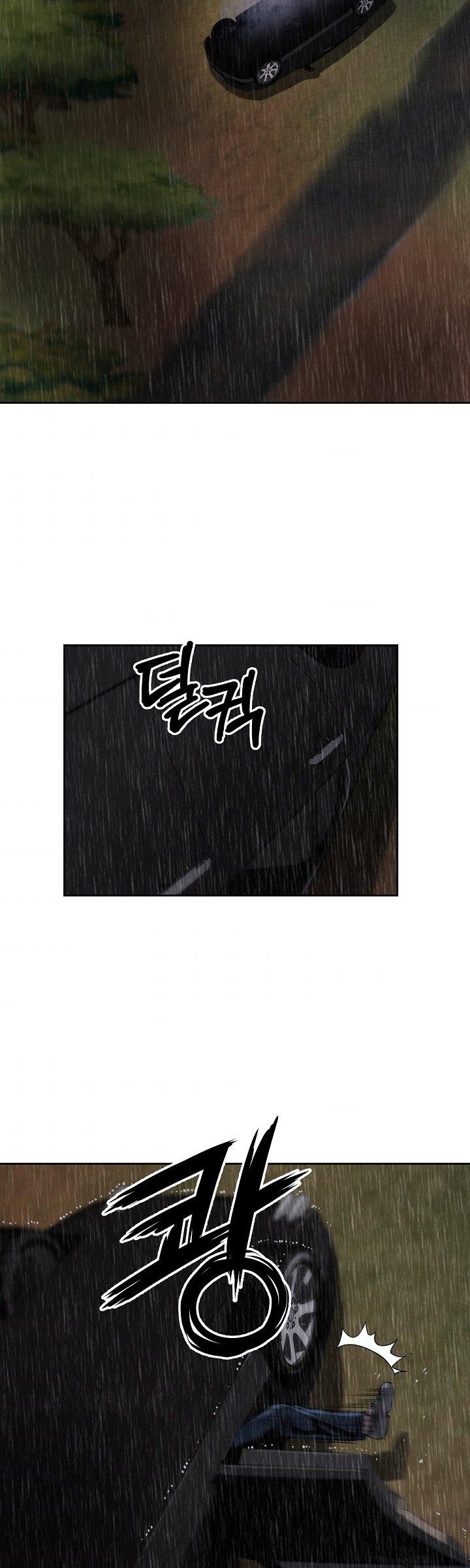 royal-path - Chapter: 32