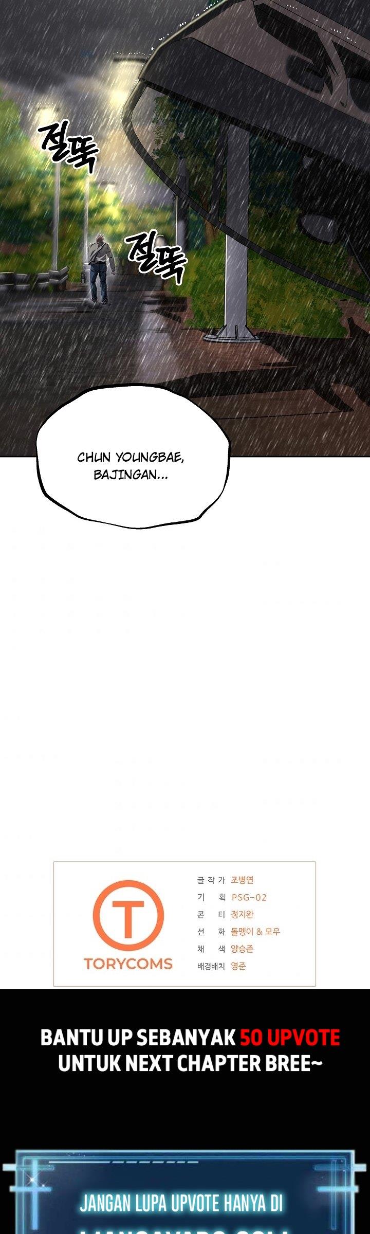 royal-path - Chapter: 32