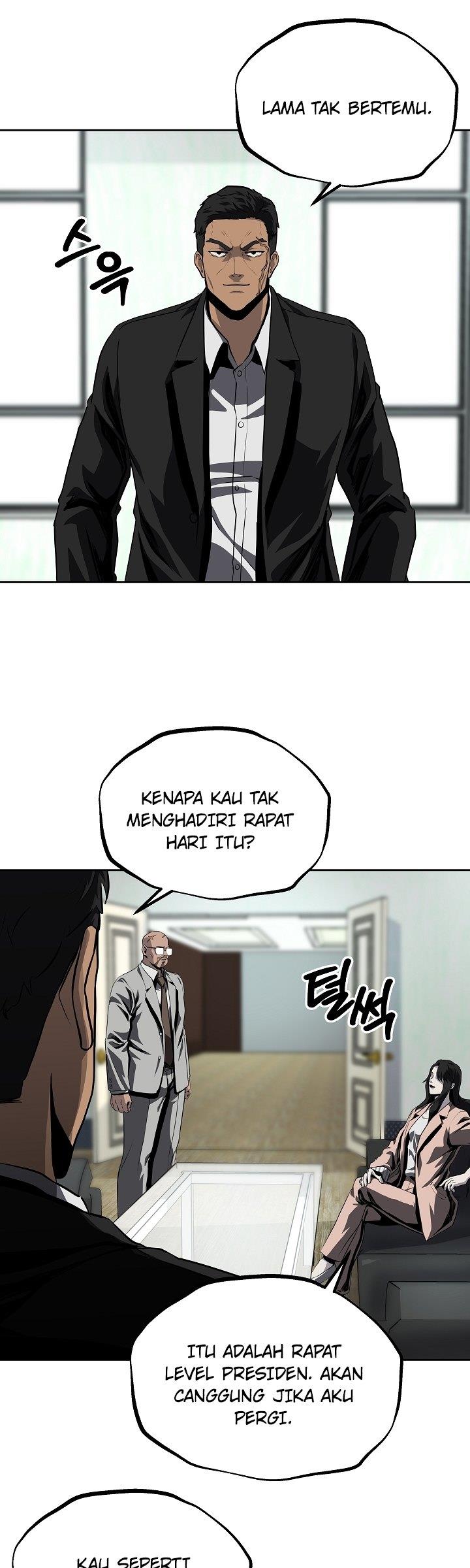 royal-path - Chapter: 33
