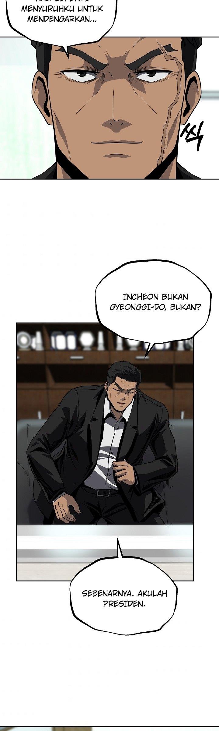 royal-path - Chapter: 33