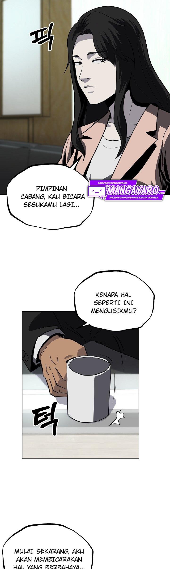 royal-path - Chapter: 33