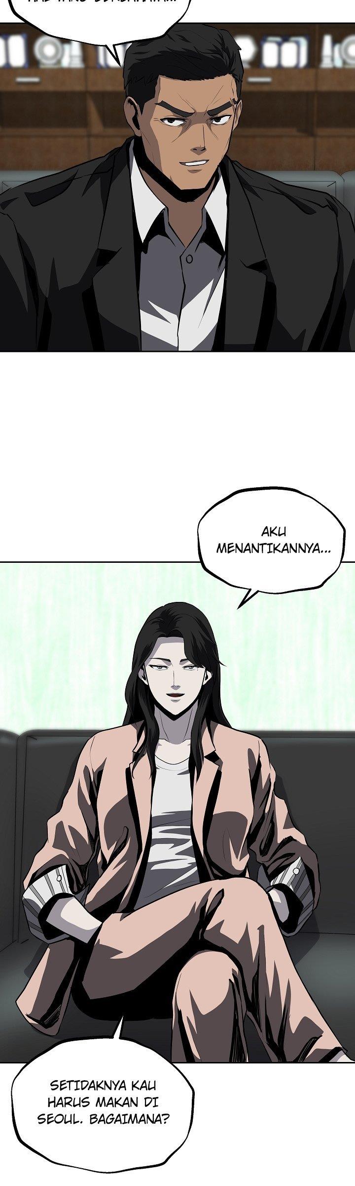 royal-path - Chapter: 33