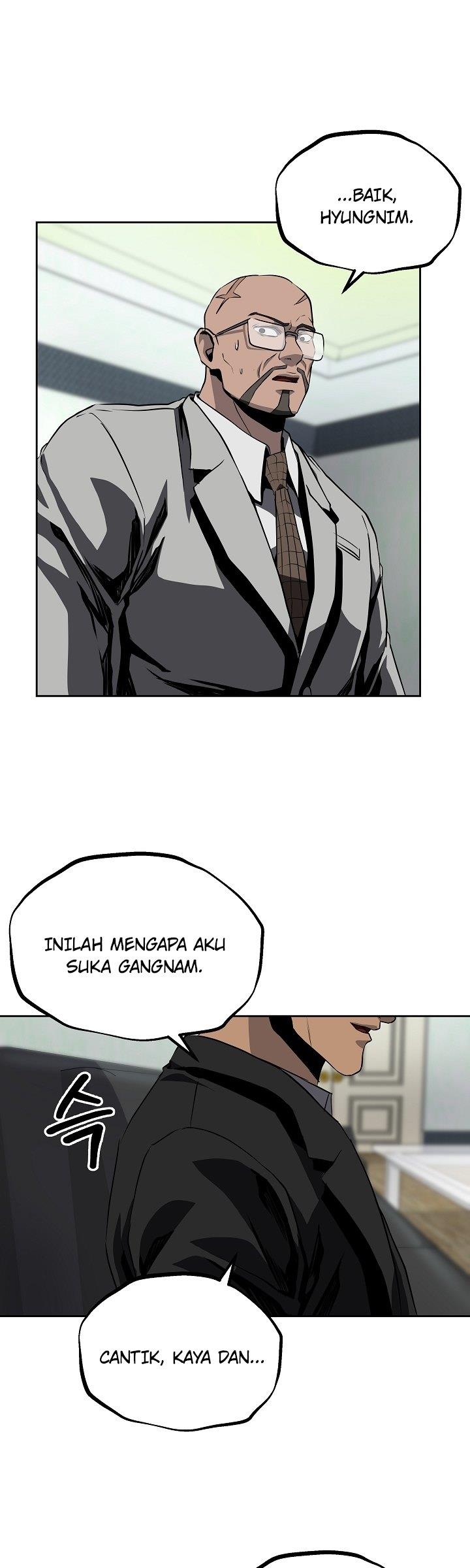 royal-path - Chapter: 33