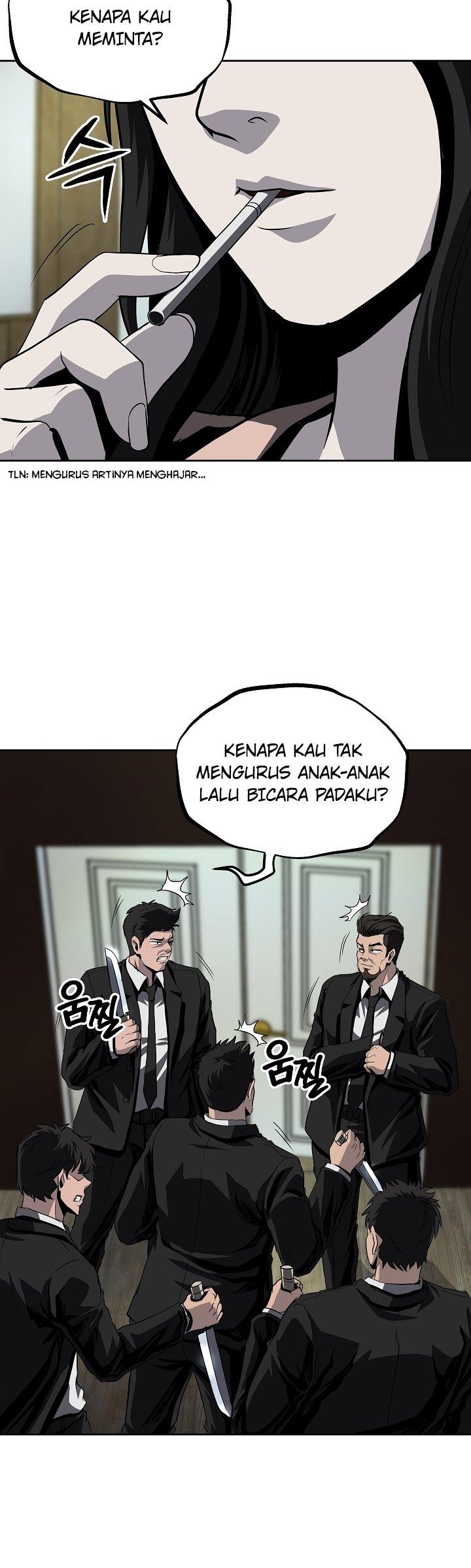 royal-path - Chapter: 33