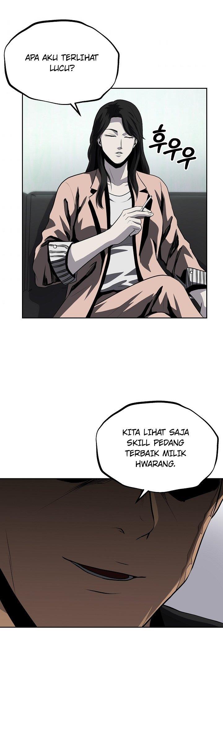 royal-path - Chapter: 33