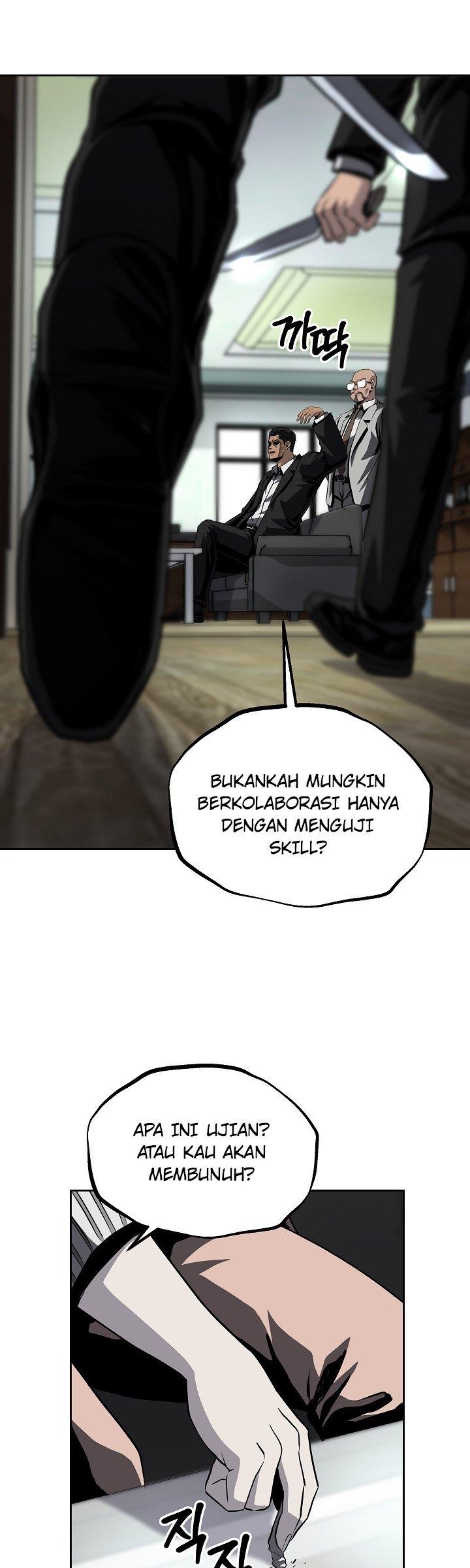 royal-path - Chapter: 33