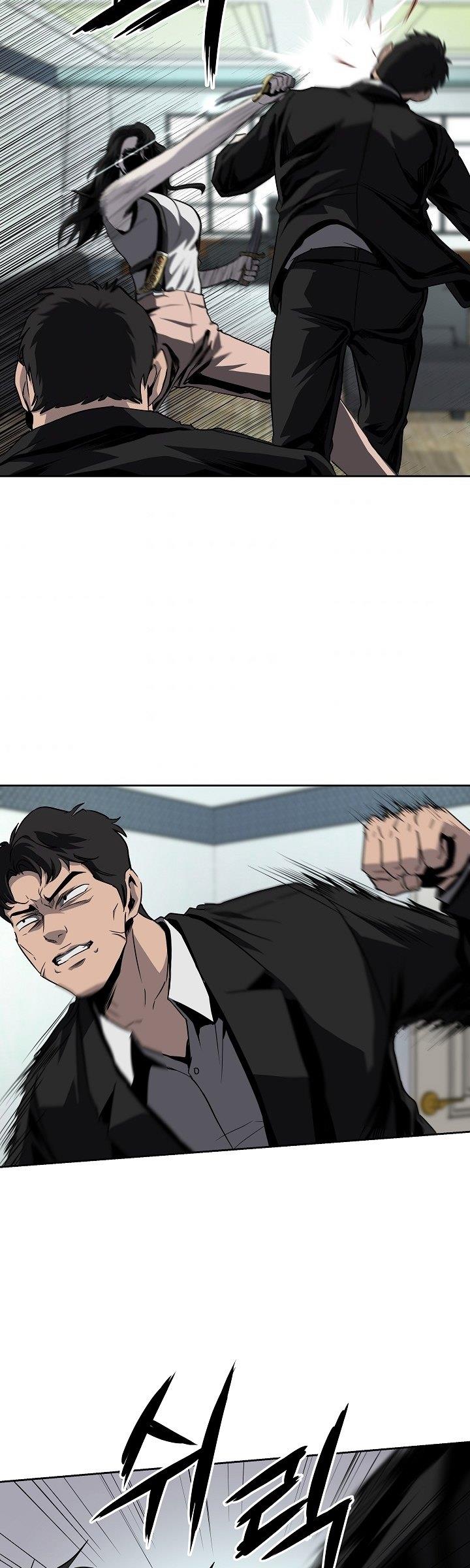 royal-path - Chapter: 33