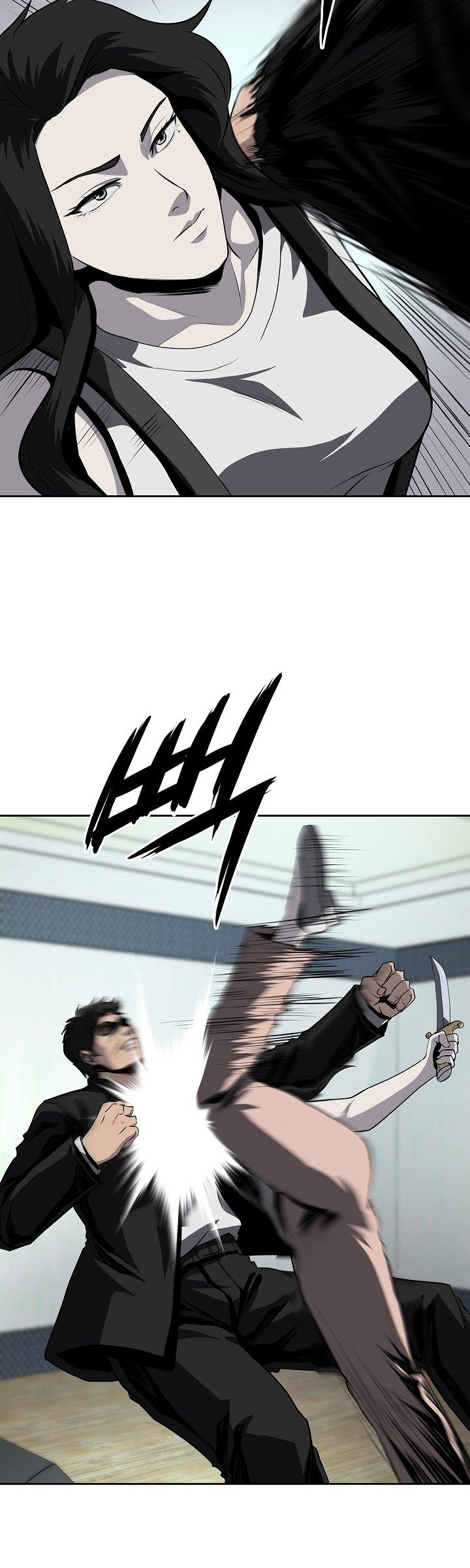 royal-path - Chapter: 33