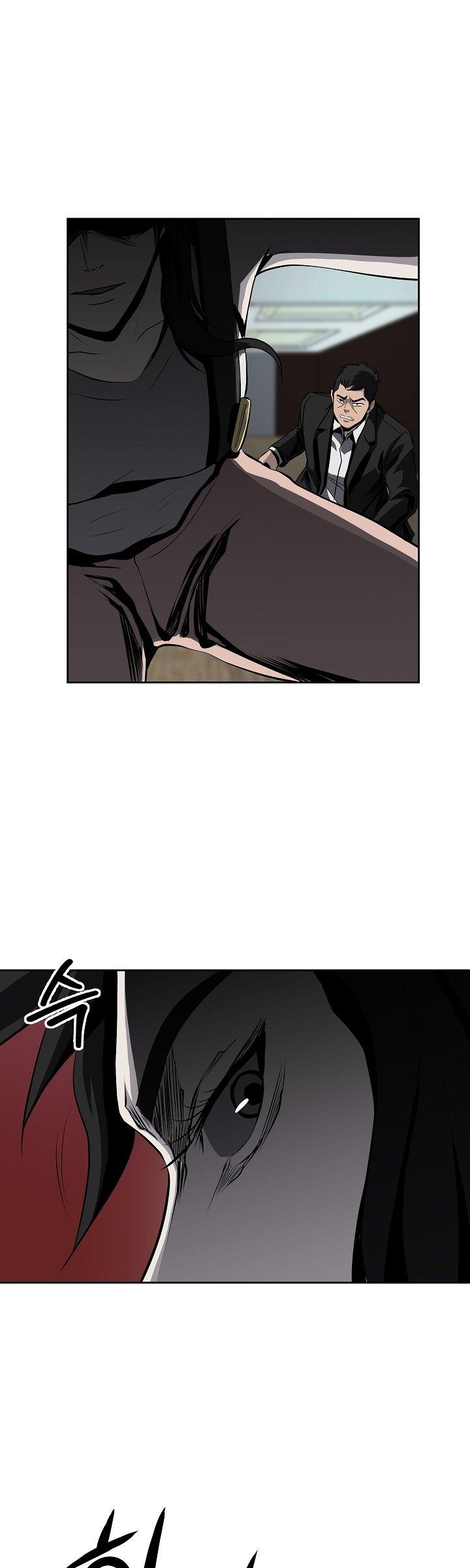 royal-path - Chapter: 33