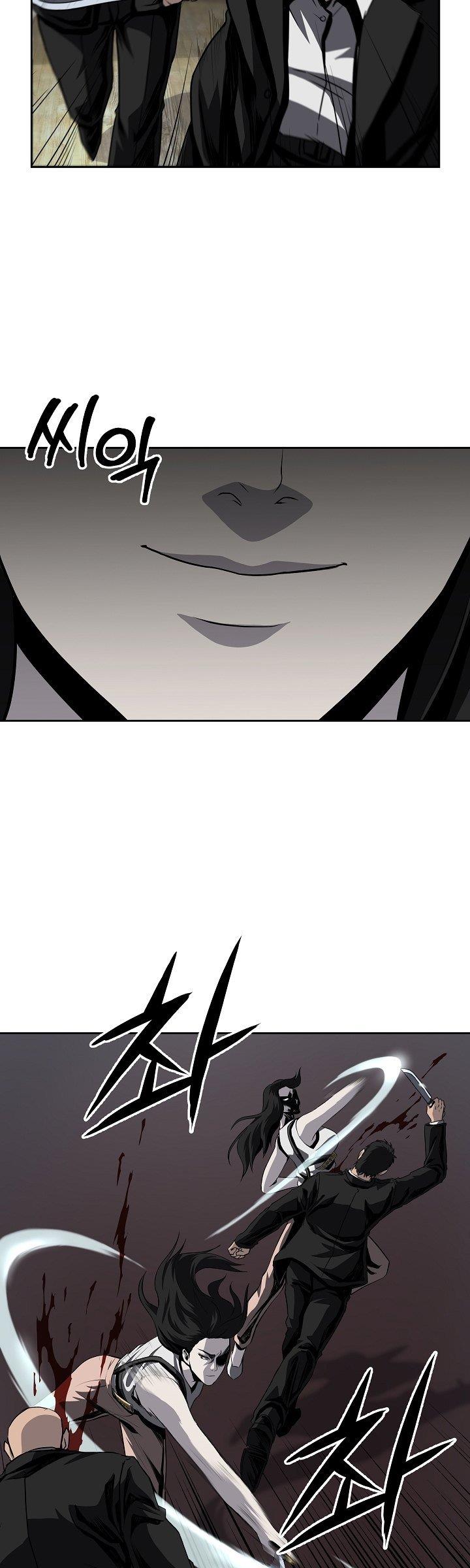 royal-path - Chapter: 33