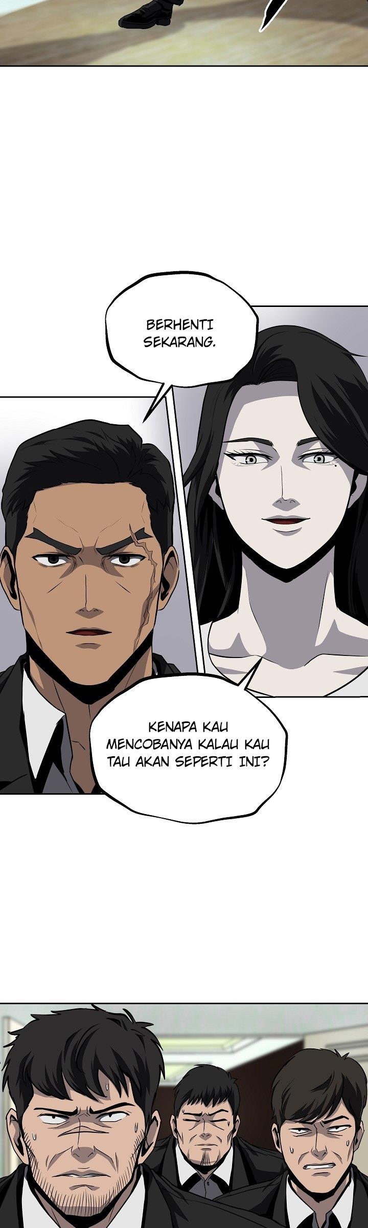 royal-path - Chapter: 33