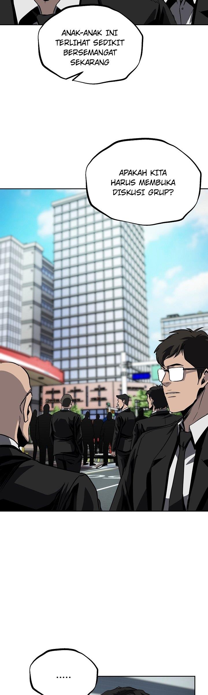 royal-path - Chapter: 33