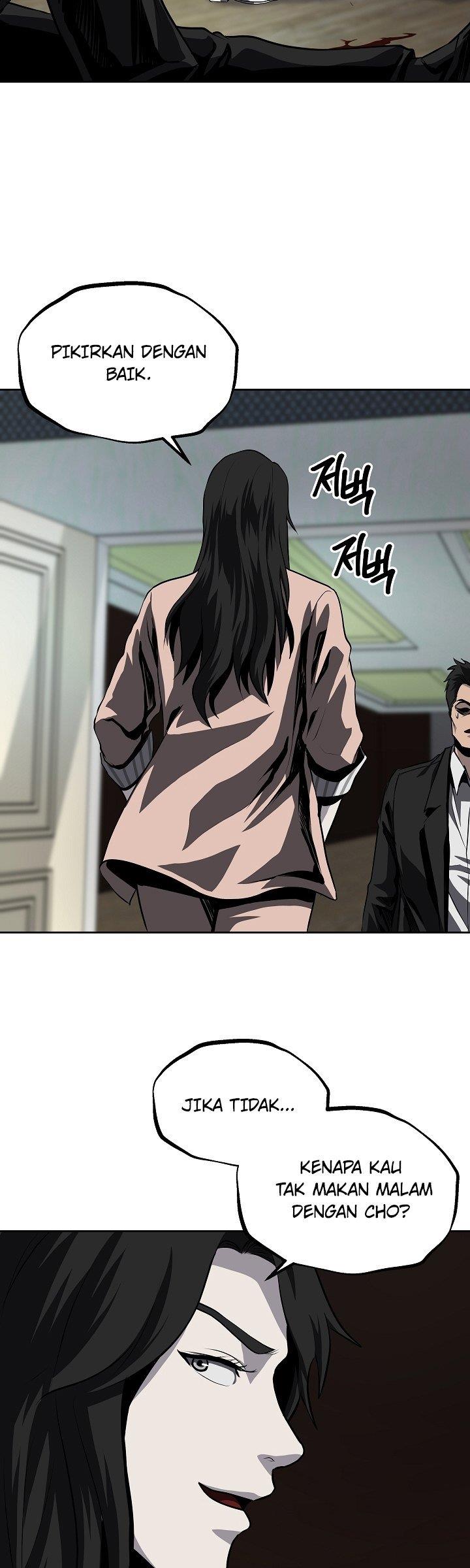 royal-path - Chapter: 33