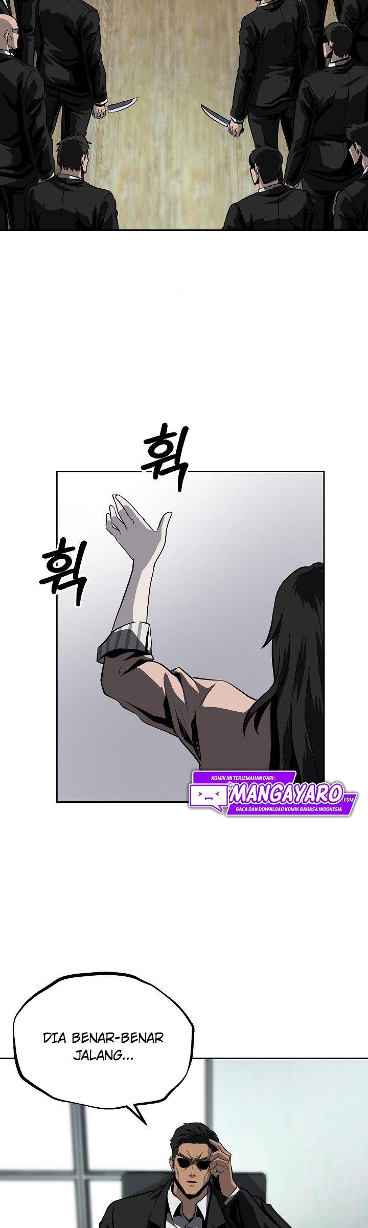 royal-path - Chapter: 33