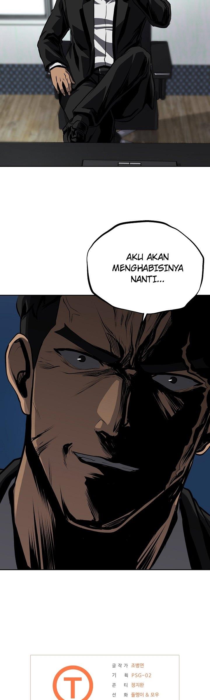 royal-path - Chapter: 33