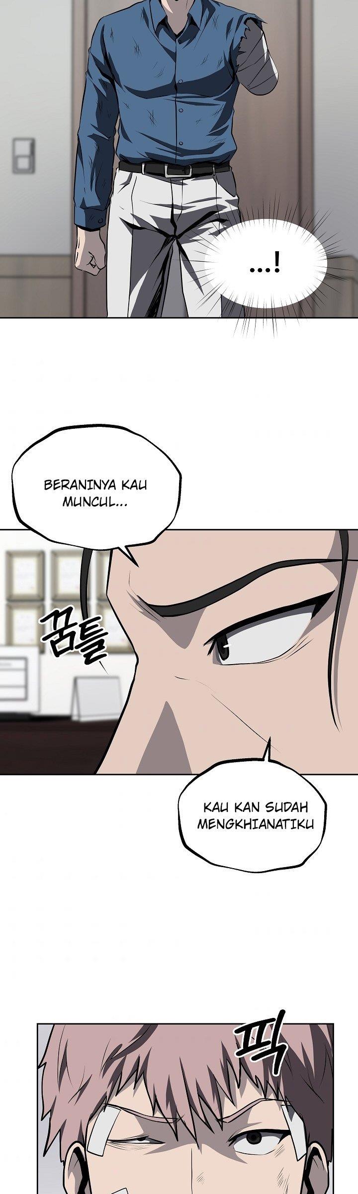 royal-path - Chapter: 34