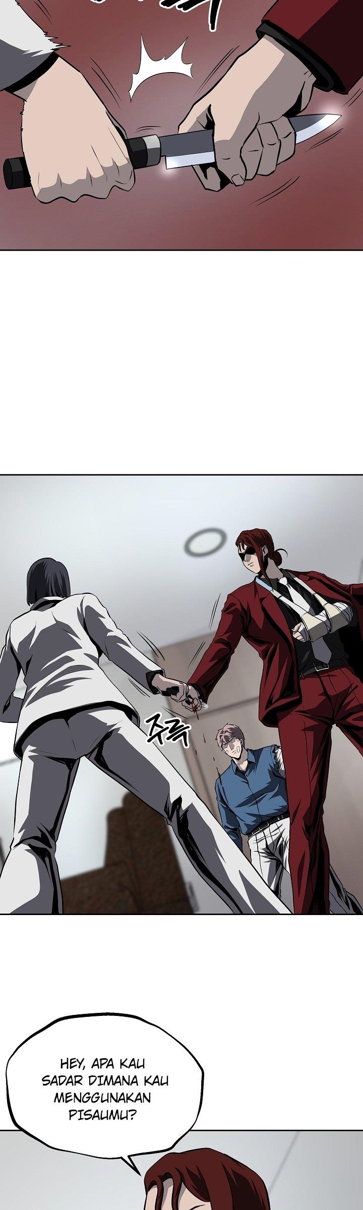royal-path - Chapter: 34