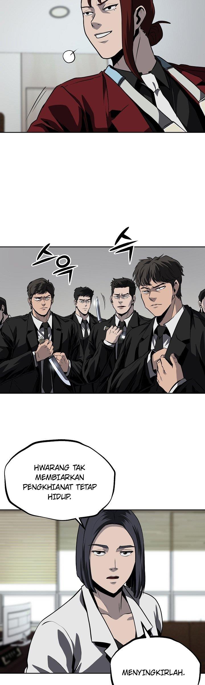 royal-path - Chapter: 34