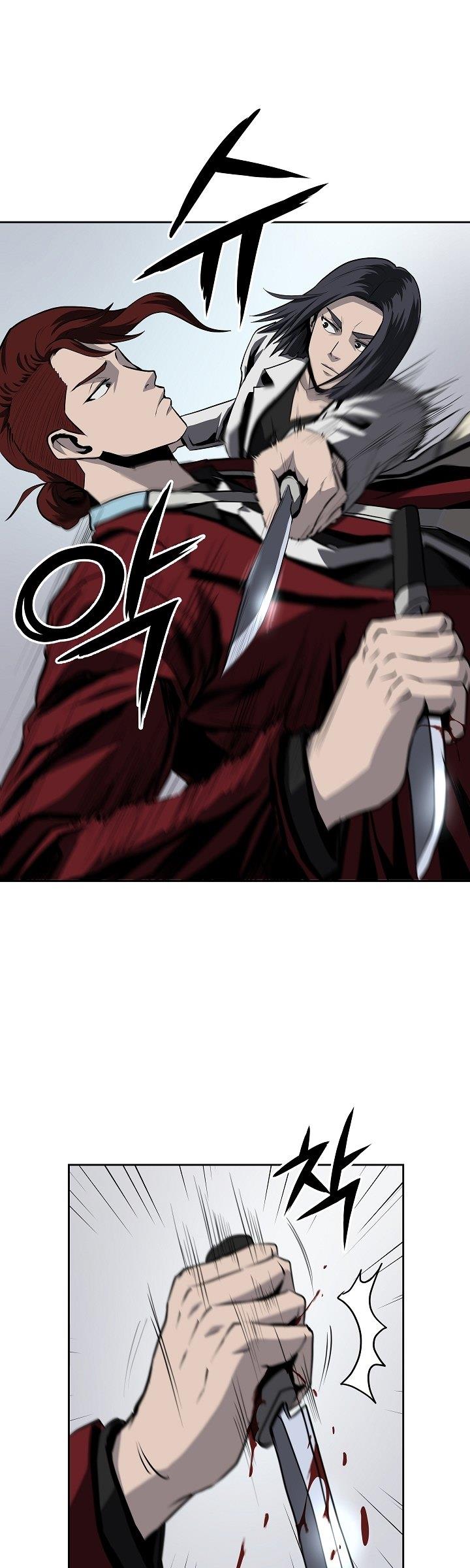 royal-path - Chapter: 34