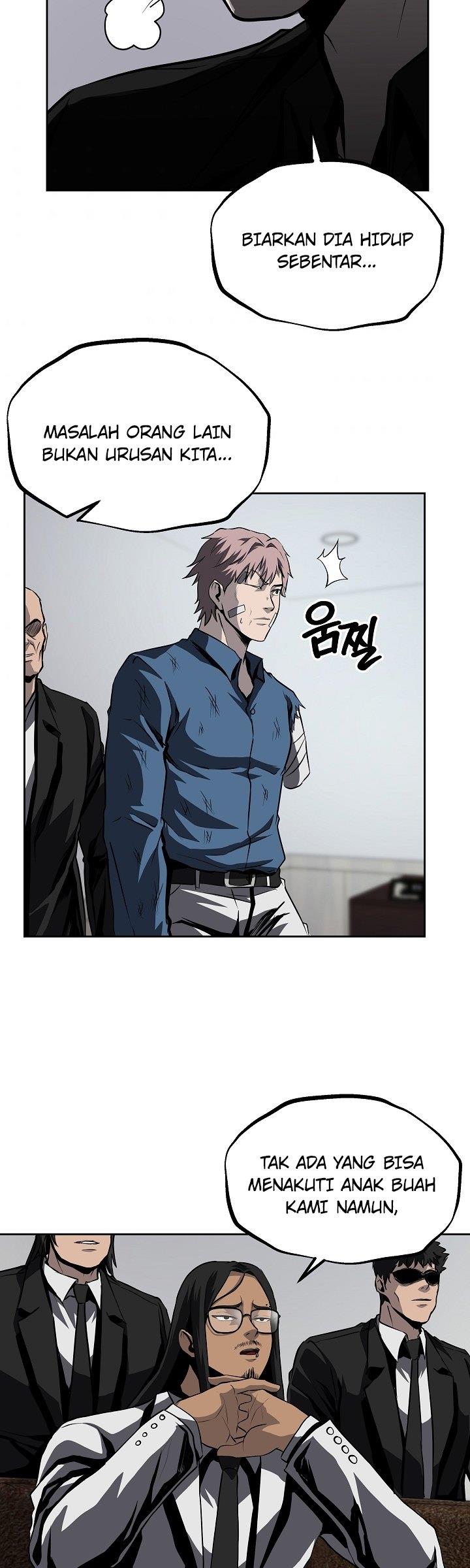 royal-path - Chapter: 34