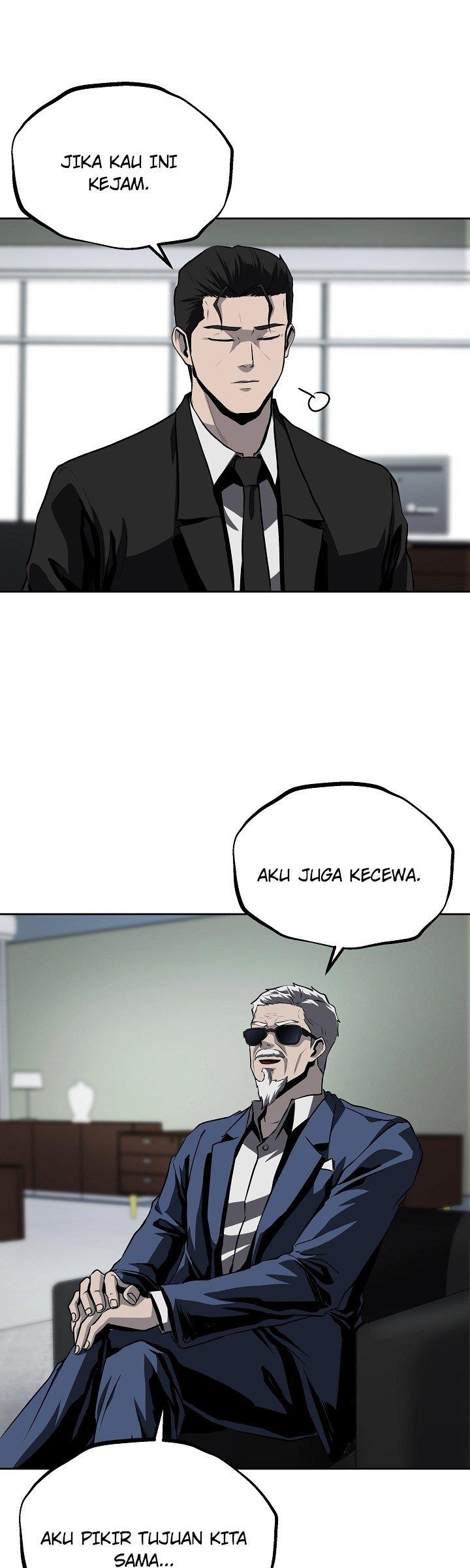 royal-path - Chapter: 34