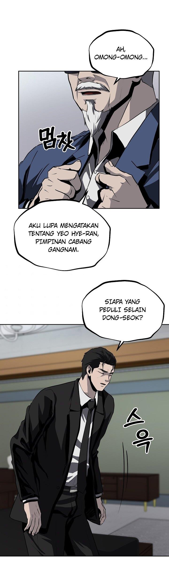 royal-path - Chapter: 34