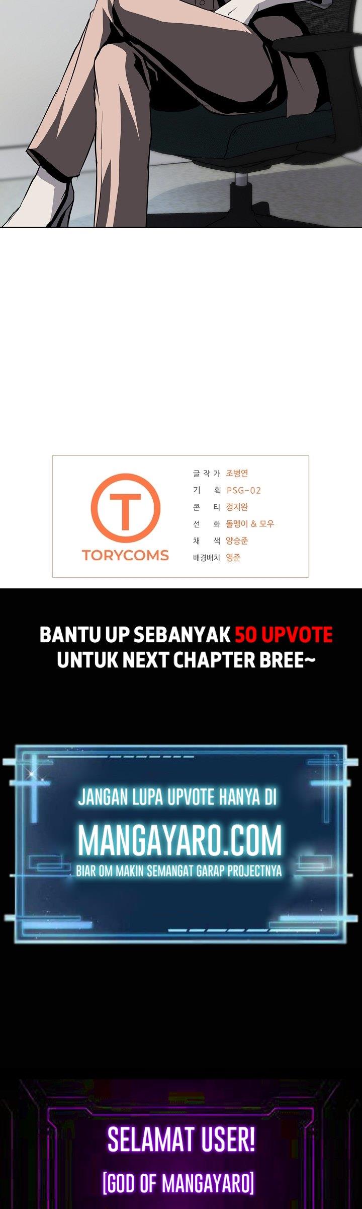royal-path - Chapter: 34