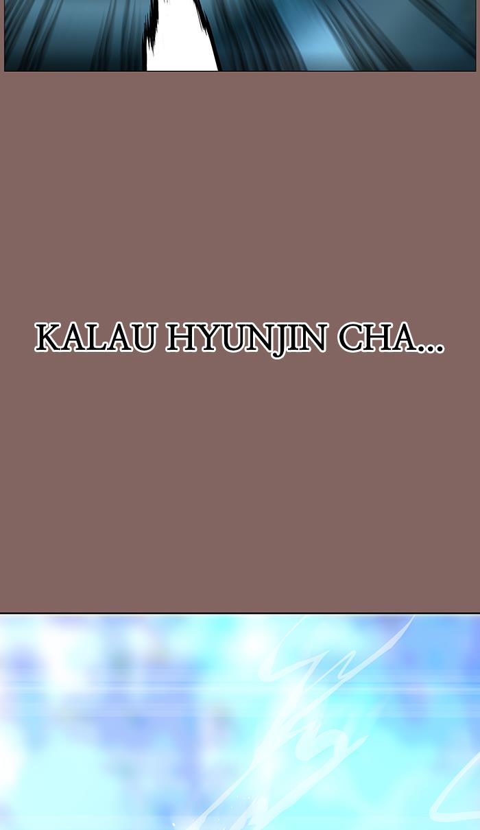 weak-hero - Chapter: 138