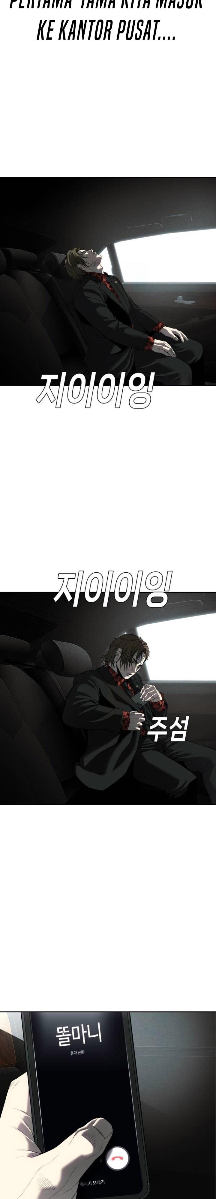 sons-retribution - Chapter: 13