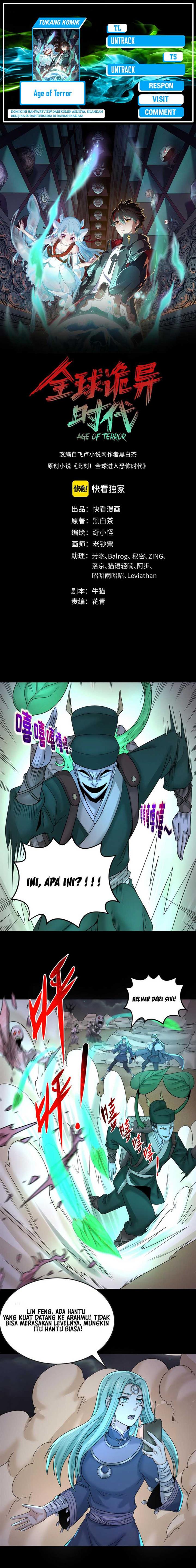 age-of-terror - Chapter: 103