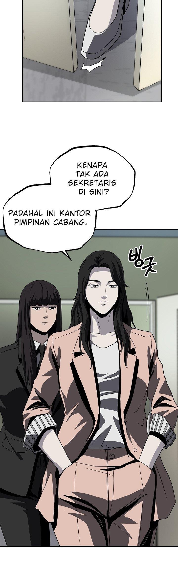 royal-path - Chapter: 35