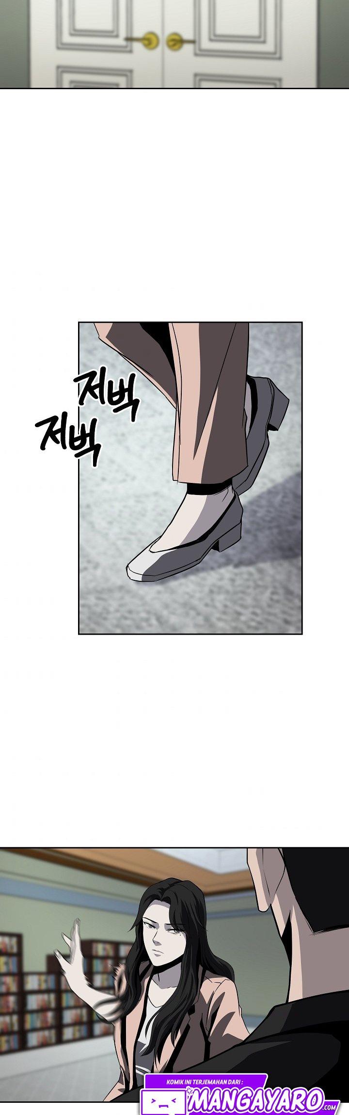 royal-path - Chapter: 35