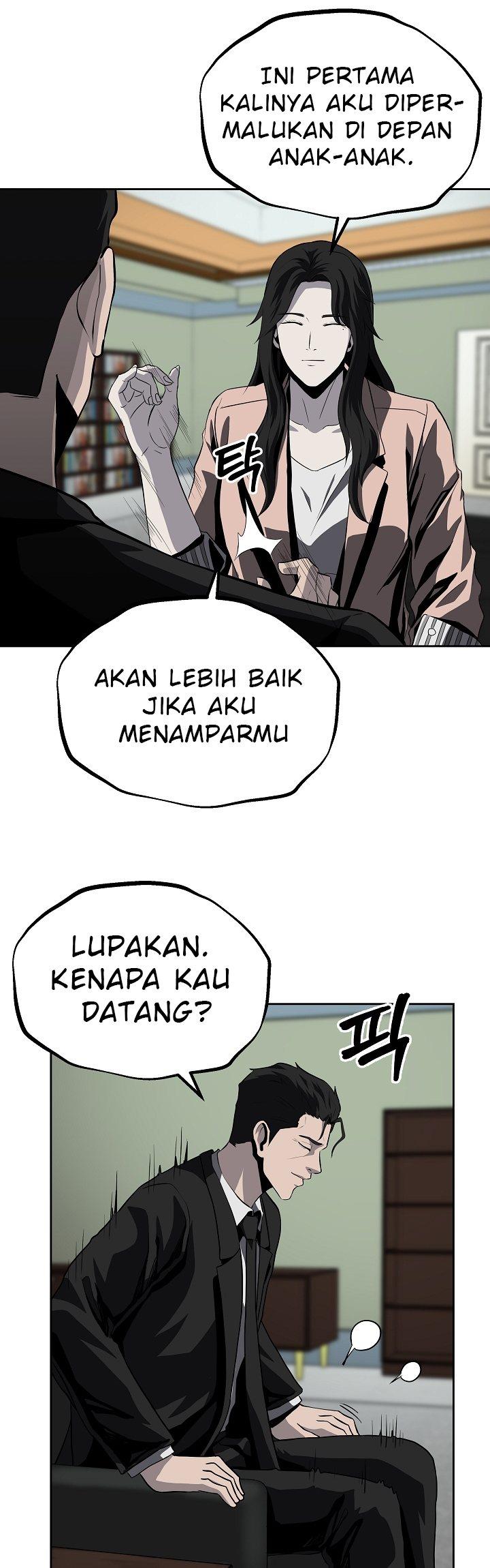 royal-path - Chapter: 35