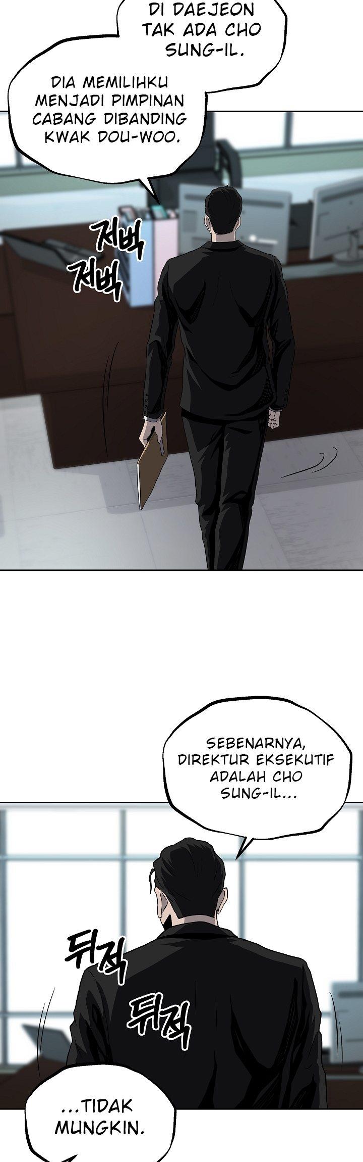 royal-path - Chapter: 35