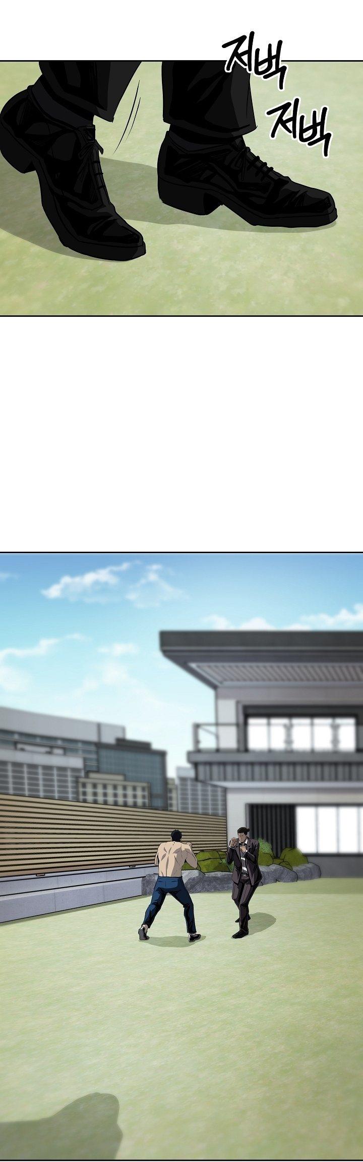 royal-path - Chapter: 36
