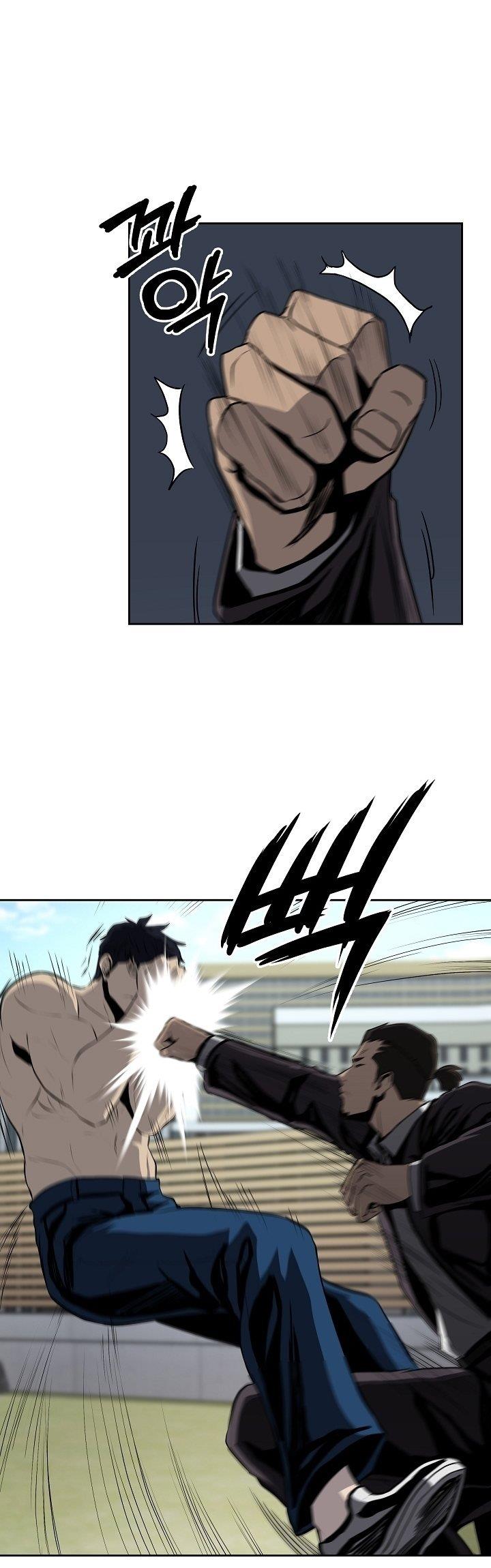 royal-path - Chapter: 36